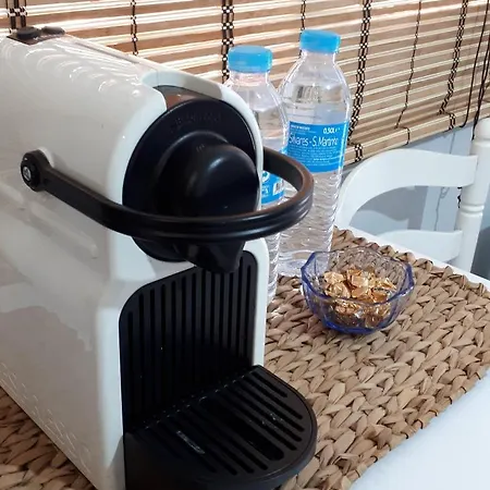 Casinha Do Cedro Байан