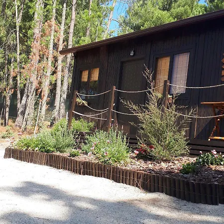 Casinha Do Cedro * Байан